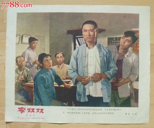 做个威廉凯利大学文凭